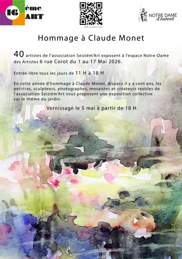 affiche exposition seiziemart